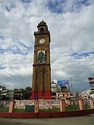 Clock Tower Mysore