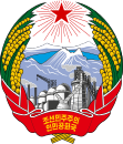 اللجنة الشعبية لكوريا الشمالية