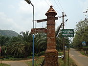 Ezhattumugham Prakrithigramam Sign Board