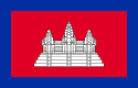 Flag of French protectorate of Cambodia