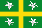 Flag of Santa Cruz de Marchena, Spain