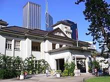 HK Government House 2005.jpg