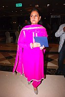 Jaya Bachchan at the V. Shantaram Awards ceremony in 2011