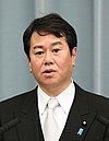 Kazuhiro Haraguchi