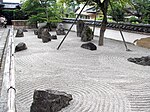 Komyozenji