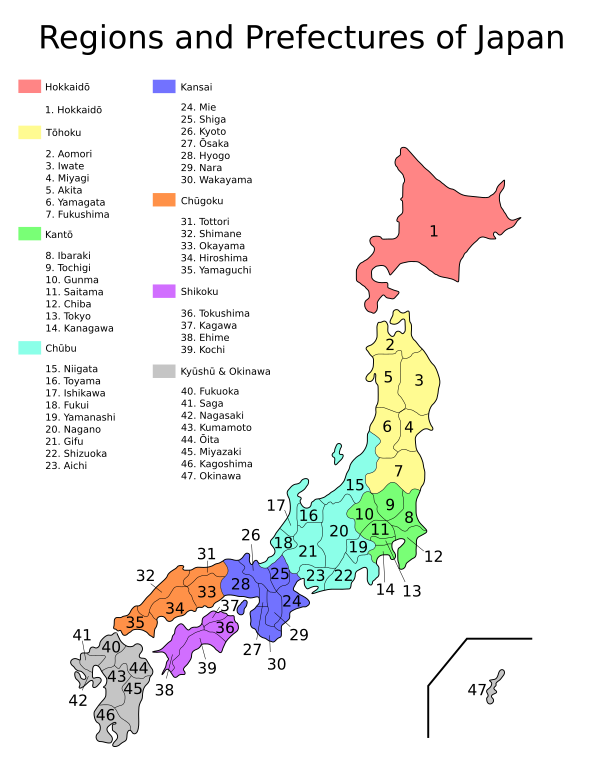 Mapa regionów i prefektur Japonii