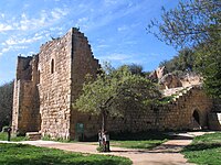 Ruinas de los cruzados en el Parque Nacional de Ein Hemed