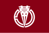 Bendera Makubetsu