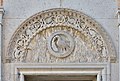 Lunette above the entrance to the Fondaco dei Turchi reconstructed in neobyzantine stile by Federico Berchet AD 1869 in Venice.