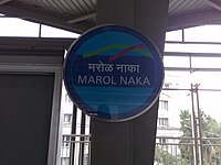 Marol Naka metro station