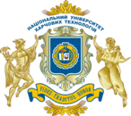 شعار الجامعة الوطنية لتكنولوجيا الأغذية
