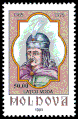 Lațcu (1365–1373)