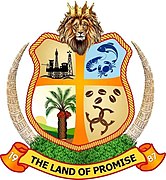 Sello Nacional del Gobiermo Estatal de Akwa Ibom