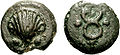 Sextans (yaklaşık 289–245 MÖ)
