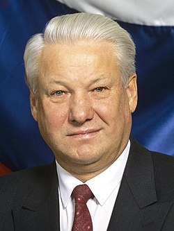 Борис Миколайович Єльцин