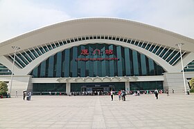 Image illustrative de l’article Gare de Xiamen