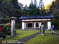 平智地蔵院 堂殿