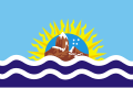 Знаме на Санта Крус, Аргентина