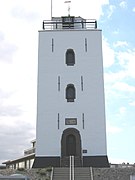 Vue d'ensemble du phare.