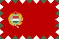 Hungaria (1957-1991)