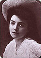 Nelly Sachs (1891–1970)