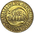 Dólar de ouro, 1915. Conmemorativo da Exposición Panamá-Pacíifico.[66][67]