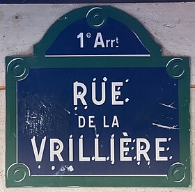 Voir la plaque.