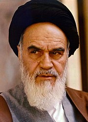 Ruhollah Khomeini