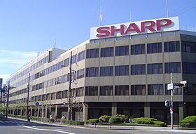 illustration de Sharp (entreprise)