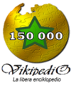 The Esperanto Wikipedia's 150K commemorative logo. (August 2011)