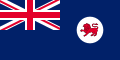 Le drapeau de l'État australien de Tasmanie.