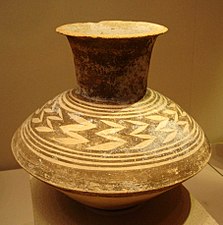 Poterie peinte de la Période d'Obeïd, Irak, 4 000-4 500 av. J.-C.