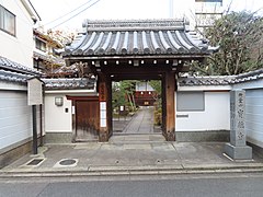 Hōzō-ji