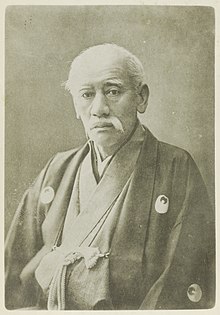 KAWASAKI Shozo.jpg