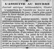 Annonce auto-célébrant le « plus grand tour de force réalisé par le journalisme illustré contemporain ».