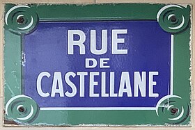 Voir la plaque.