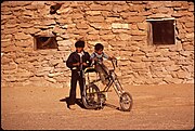 Хопска деца и бицикл, Хопски резерват, 1970