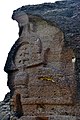 Rock-hewn chaitya arch