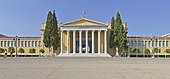 Zappeion (1888)