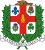 Coat of arms of Montreal (en)