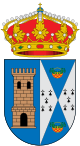 Герб муниципалитета Альбайда-дель-Альхарафе