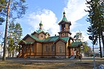 Sankt Nikolai kyrka i Joensuu, Finland, är församlingskyrka för Joensuu ortodoxa församling.