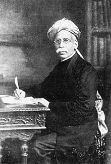 Madhusudan Das.jpg