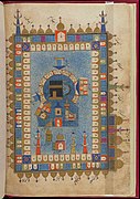 Manuscript of the Futuh al-Haramayn. Mecca, late 16th-century