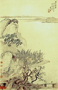 漁莊秋霽圖（美國檀香山藝術博物館藏）