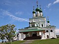 The Trinity Cathedral, 1683–97