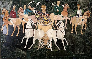 Two-horse chariot bearing the presiding magistrate at a pompa circensis ("circus parade"), from the Basilica of Junius Bassus[7]