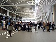 The check-in area of Terminal 2