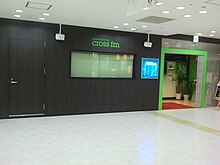 CROSS FM headquarters.JPG