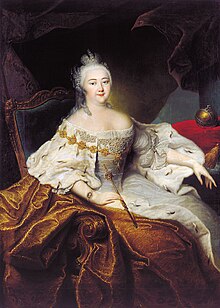 Elizabeth of Russia by Georg Christoph Grooth.jpg